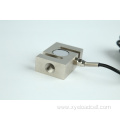 Load Cell for S-Shaped Pull Weighing